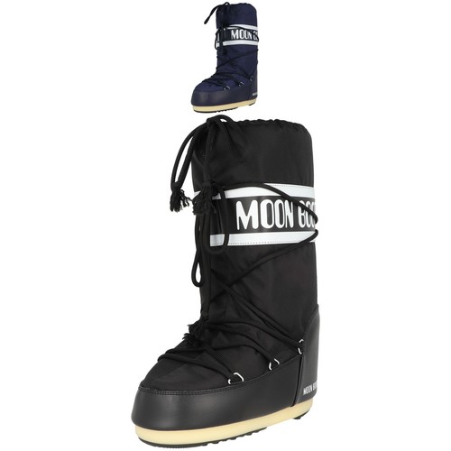 Moon boot icon - icon, boots
