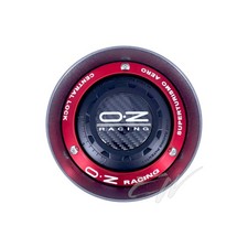 Coprimozzo Originale Oz Racing