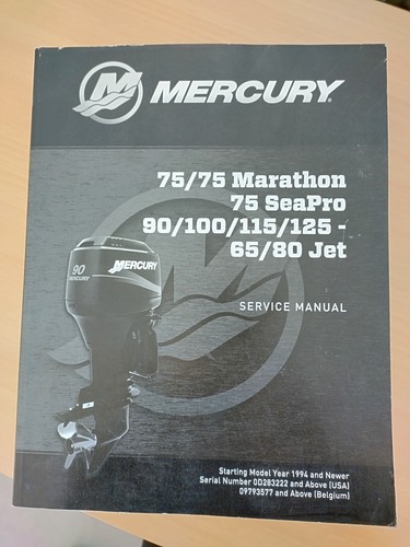 Mercury 100 115 - 75,