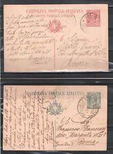 (pm682) DUE IP c/2 ann. frazionari 2C"CINIGIANO/(30-22)" diversi 1917-20 V.DESCR