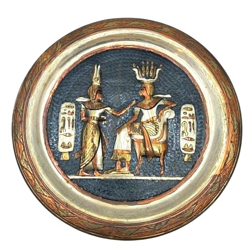 Karnak shop piatto parete - piatto,