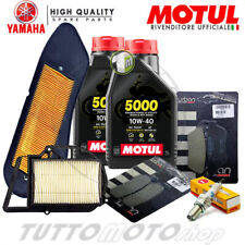 KIT TAGLIANDO YAMAHA X-MAX 250 2006  XMAX X MAX OLIO PASTIGLIE FILTRI CANDELA