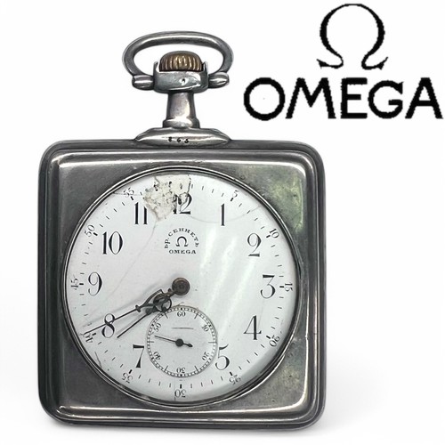 Raro antico orologio tasca - antico,