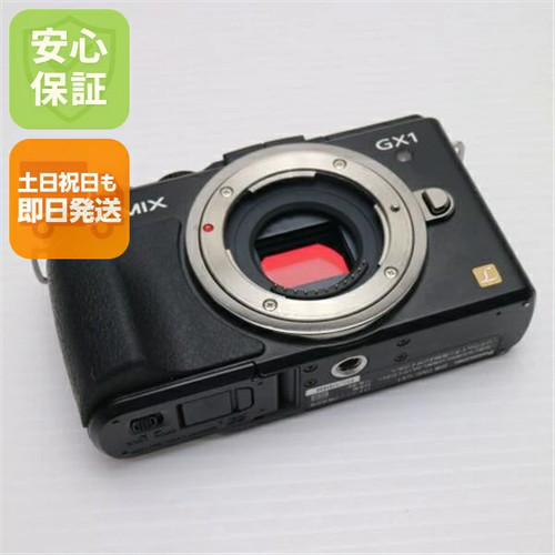 Corpo fotocamera mirrorless