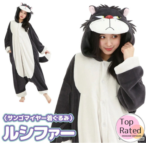 Costume personaggio mascotte