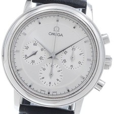 OMEGA 145.0050/345.0050