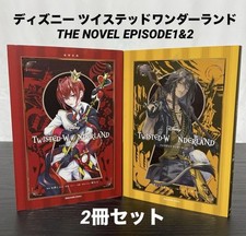 Disney Twisted Wonderland THE