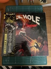 The black hole english - black,