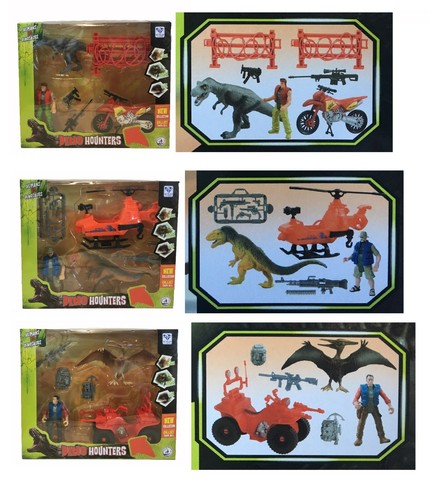 Dinosauri giocattolo - dinosauri,