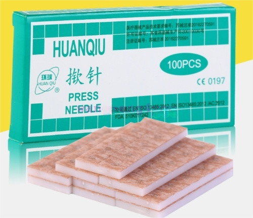 Huanqiu agopuntura - huanqiu,