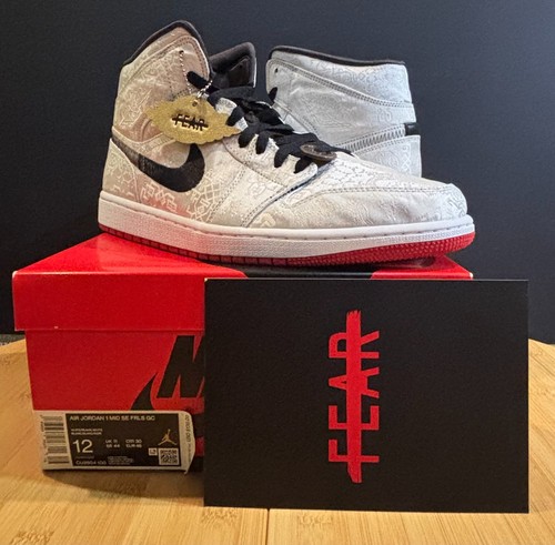 Air jordan mid - 1, clot