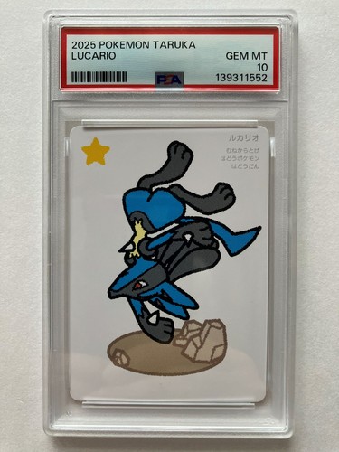 Psa lucario pokemon taruka - 10,