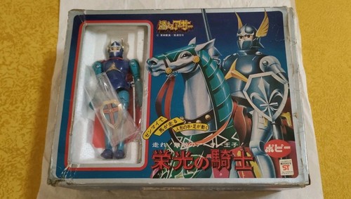 King arthur popy - arthur, dx
