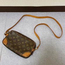 Borsa a tracolla Louis Vuitton