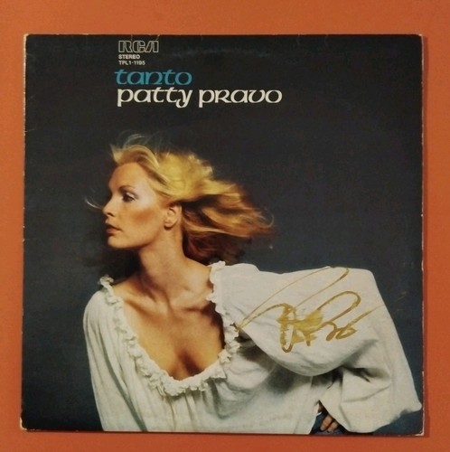 Patty pravo tanto vinile - patty,