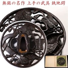 Ventaglio da guerra conchiglia