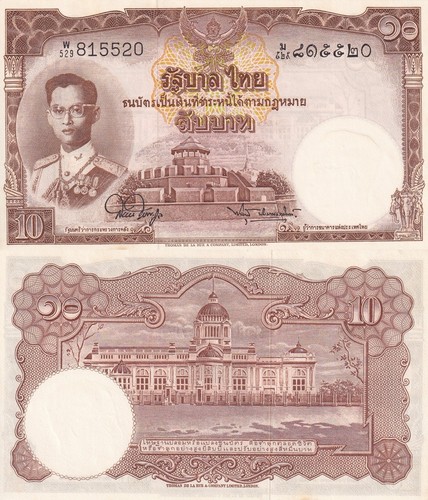 Thailandia baht 1955 p - 10, nd