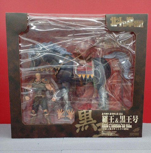 Kaiyodo beidou fist 200x the - fist,
