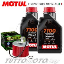 Tagliando KAWASAKI Ninja 250 R