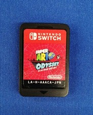 Nintendo SWITCH gioco morbido