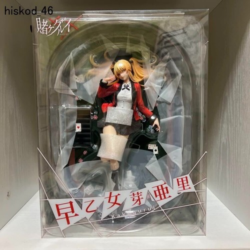 Kakegurui meari saotome - meari,
