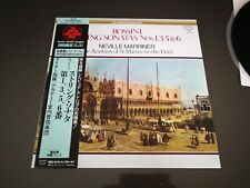 LP SUPER ANALOGUE Rossini string sonatas Marriner ASMF  180g audiophile