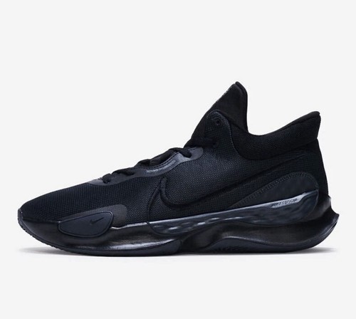 Nike elevate antracite - nike,