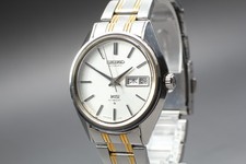 Orologio da uomo vintage 1973