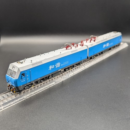 Cmr hxd1 1111 - hxd1-1111, (h0)