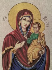 Icona della santa madre tela - madre,