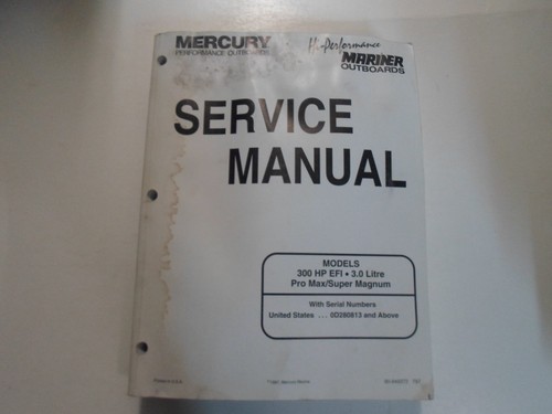 1997 mercury mariner - 1997,