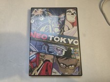 Neo tokyo rare oop - tokyo, anime