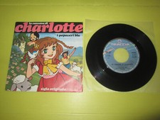 I PAPAVERI BLU- LA CANZONE DI CHARLOTTE 7"-TRACCIA TRS 1007 EX++/EX++ 1980 ITALY