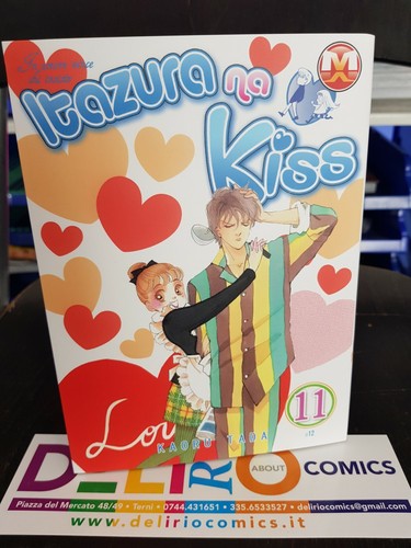 Itazura kiss amore vince - in,