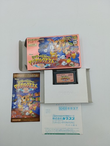 Magical quest mickey minnie - 2,