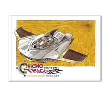 Chrono Trigger Orchestra