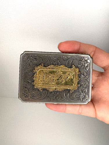 Scatolina argento 800 - scatolina,