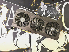 ASUS TUF GeForce RTX 3070 OC