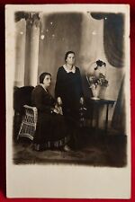 CARTOLINA DUE  DONNE VESTITI