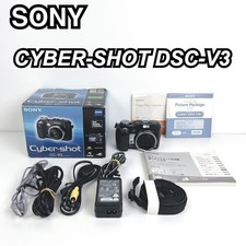 Fotocamera digitale Sony