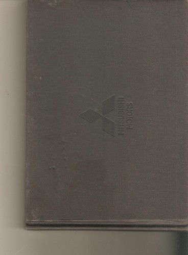 Mitsubishi motors 2000 - motors,