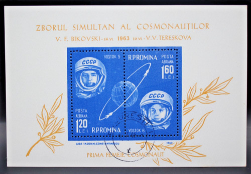Romania 1963 spazio - 1963,