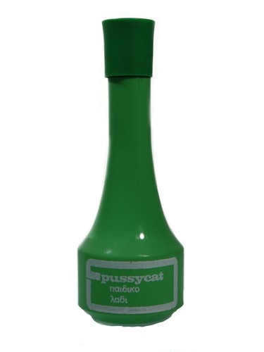 Olio bambino greco - , vintage