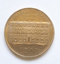 Moneta Da 200 Lire Consiglio Di Stato 100 Anni Palazzo Spada 1890 - 1990