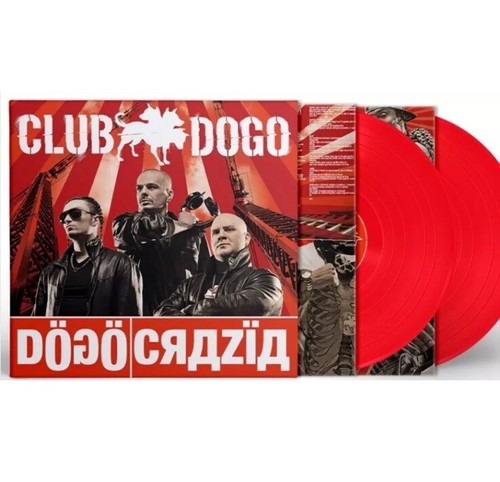 Club dogo dogocrazia vinile - club,