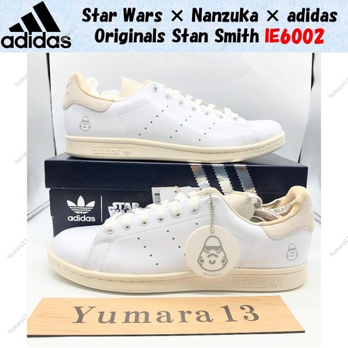 Star wars nanzuka adidas - star,