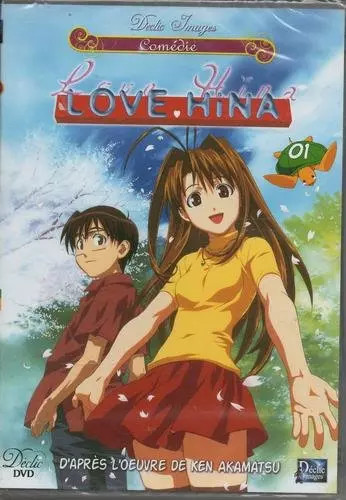 Love hina vol vf - hina-vol., [vf]