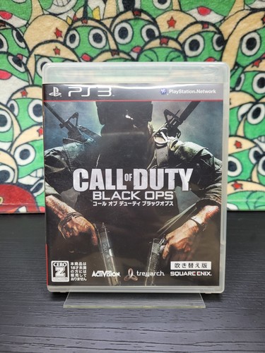 Call duty black - call, duty: