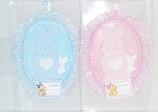 FIOCCO NASCITA OVALE