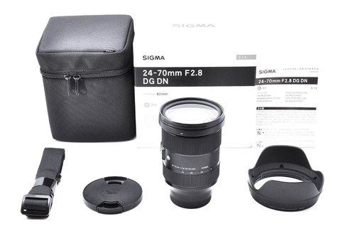 Mint box sigma 24 - box],